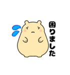 毎日使える可愛い"ころころん"スタンプ♪ 3（個別スタンプ：31）