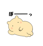 毎日使える可愛い"ころころん"スタンプ♪ 3（個別スタンプ：32）