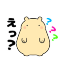 毎日使える可愛い"ころころん"スタンプ♪ 3（個別スタンプ：34）