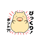 毎日使える可愛い"ころころん"スタンプ♪ 3（個別スタンプ：35）