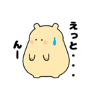 毎日使える可愛い"ころころん"スタンプ♪ 3（個別スタンプ：37）