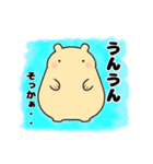 毎日使える可愛い"ころころん"スタンプ♪ 3（個別スタンプ：39）