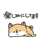 とけてる犬の柴犬(赤)（個別スタンプ：15）