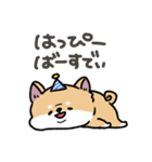 とけてる犬の柴犬(赤)（個別スタンプ：38）