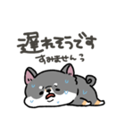 とけてる犬の柴犬(黒)（個別スタンプ：22）