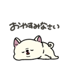 とけてる犬の柴犬(白)（個別スタンプ：4）