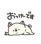 とけてる犬の柴犬(白)（個別スタンプ：7）