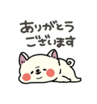 とけてる犬の柴犬(白)（個別スタンプ：9）