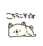とけてる犬の柴犬(白)（個別スタンプ：14）