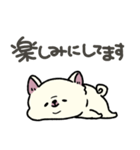 とけてる犬の柴犬(白)（個別スタンプ：15）