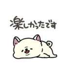 とけてる犬の柴犬(白)（個別スタンプ：16）