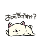 とけてる犬の柴犬(白)（個別スタンプ：18）