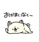 とけてる犬の柴犬(白)（個別スタンプ：27）