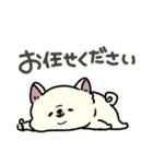 とけてる犬の柴犬(白)（個別スタンプ：28）