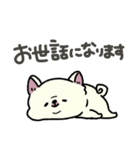 とけてる犬の柴犬(白)（個別スタンプ：29）