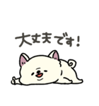 とけてる犬の柴犬(白)（個別スタンプ：32）