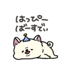 とけてる犬の柴犬(白)（個別スタンプ：38）