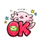 ウーパーちゃん(日常)（個別スタンプ：1）