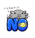 ウーパーちゃん(日常)（個別スタンプ：2）