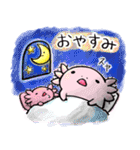 ウーパーちゃん(日常)（個別スタンプ：4）