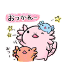 ウーパーちゃん(日常)（個別スタンプ：7）