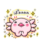ウーパーちゃん(日常)（個別スタンプ：11）