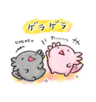 ウーパーちゃん(日常)（個別スタンプ：18）