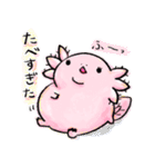 ウーパーちゃん(日常)（個別スタンプ：20）