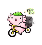 ウーパーちゃん(日常)（個別スタンプ：21）
