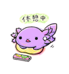 ウーパーちゃん(日常)（個別スタンプ：29）