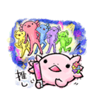 ウーパーちゃん(日常)（個別スタンプ：39）