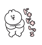 うるうちゃのなんかかわいいやーつ！（個別スタンプ：3）