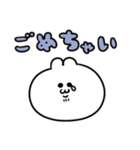 うるうちゃのなんかかわいいやーつ！（個別スタンプ：10）