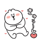 うるうちゃのなんかかわいいやーつ！（個別スタンプ：11）