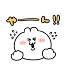 うるうちゃのなんかかわいいやーつ！（個別スタンプ：12）