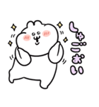 うるうちゃのなんかかわいいやーつ！（個別スタンプ：14）