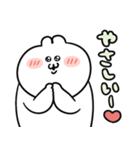 うるうちゃのなんかかわいいやーつ！（個別スタンプ：20）