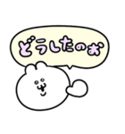 うるうちゃのなんかかわいいやーつ！（個別スタンプ：21）