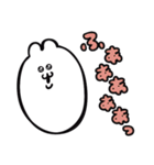 うるうちゃのなんかかわいいやーつ！（個別スタンプ：22）