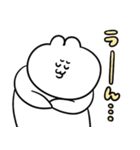 うるうちゃのなんかかわいいやーつ！（個別スタンプ：25）
