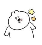 うるうちゃのなんかかわいいやーつ！（個別スタンプ：26）