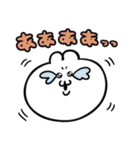 うるうちゃのなんかかわいいやーつ！（個別スタンプ：33）