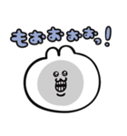 うるうちゃのなんかかわいいやーつ！（個別スタンプ：40）