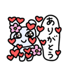 ねずみさんとはんぺん（個別スタンプ：1）