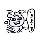 ねずみさんとはんぺん（個別スタンプ：3）