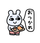 ねずみさんとはんぺん（個別スタンプ：5）