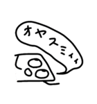 ねずみさんとはんぺん（個別スタンプ：9）