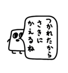 ねずみさんとはんぺん（個別スタンプ：21）