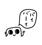 ねずみさんとはんぺん（個別スタンプ：25）