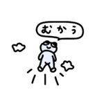 ねずみさんとはんぺん（個別スタンプ：30）